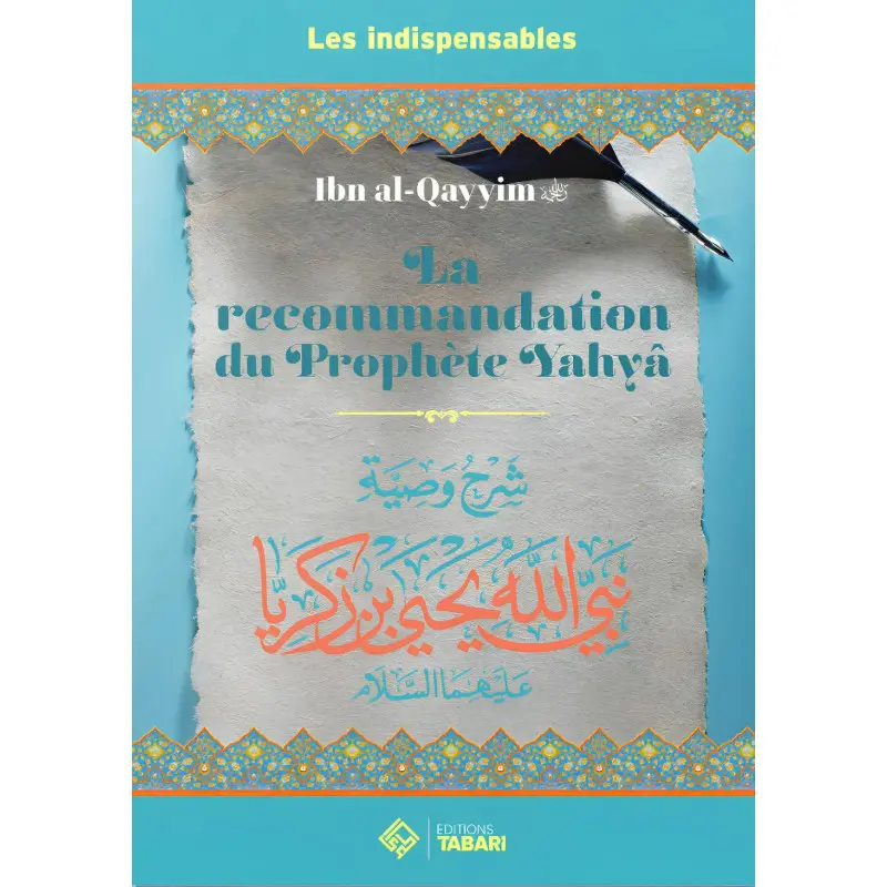 Les recommandations du prophète YAHYA