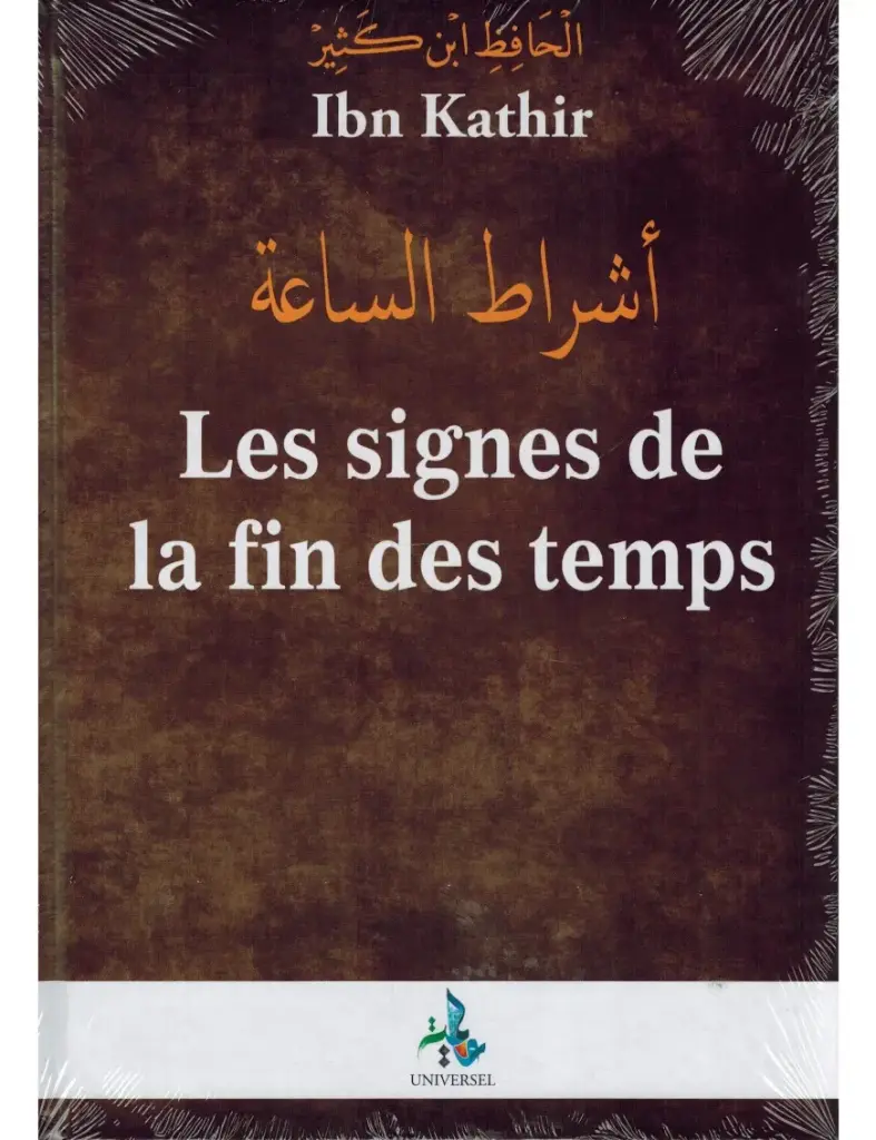 les signes de la fin des temps