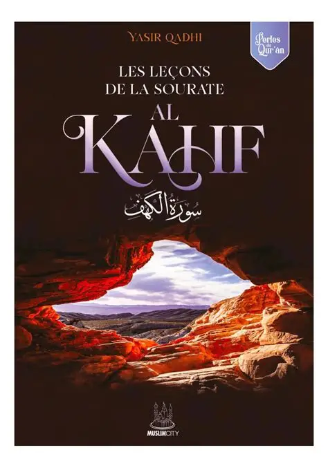 KAHF