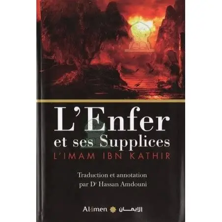 L'enfer