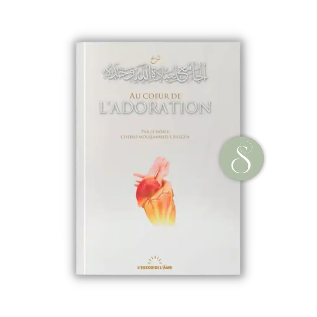 AU COEUR DE L'ADORATION