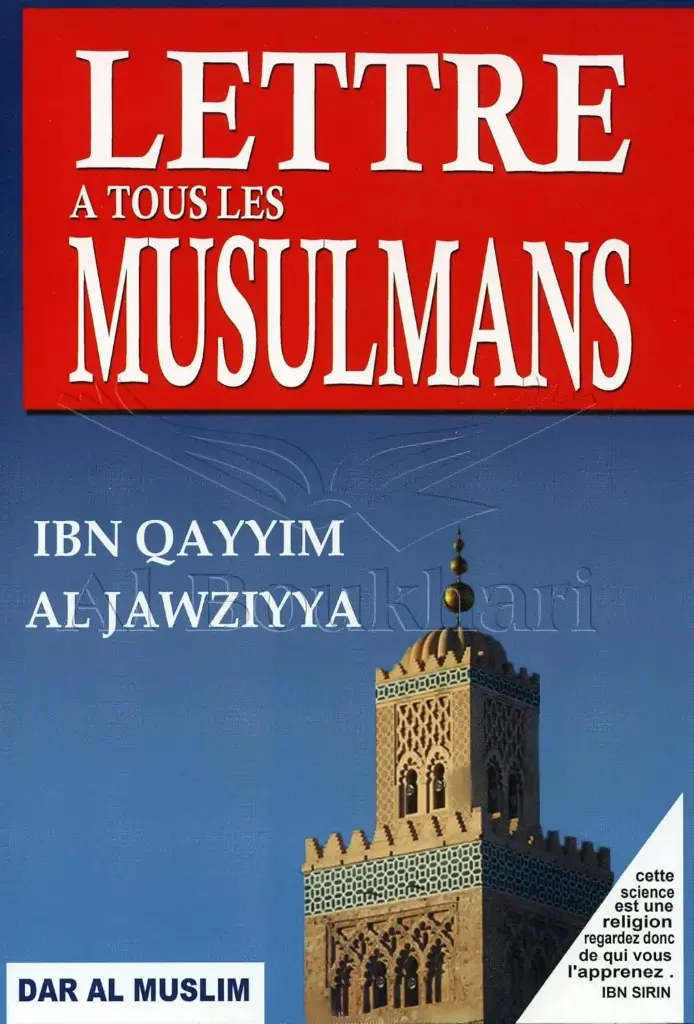 lettre a tous les MUSULMANS