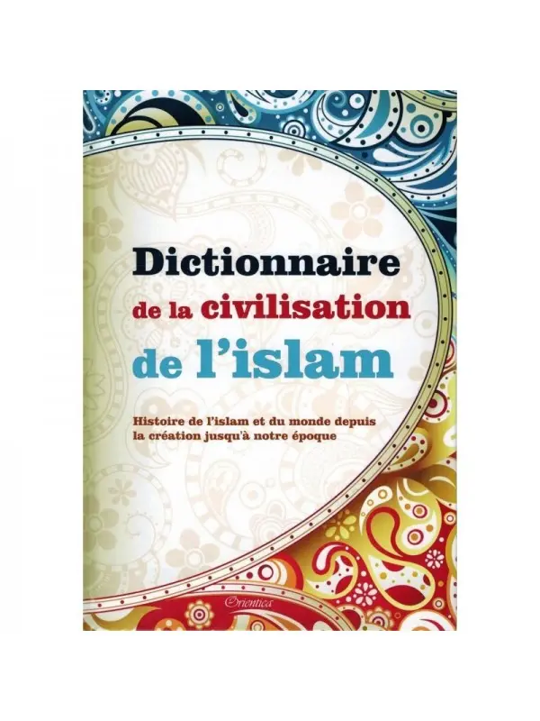 DICTIONNAIRE
