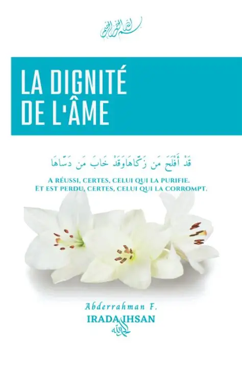 LA DIGNITE DE L'AME