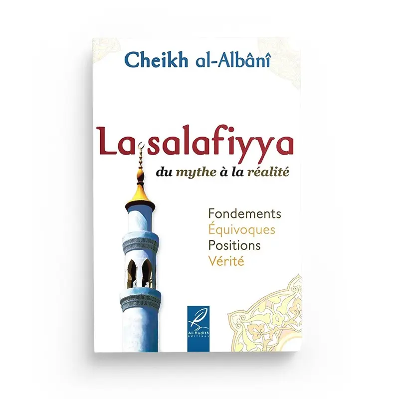 LA SALAFIYYA