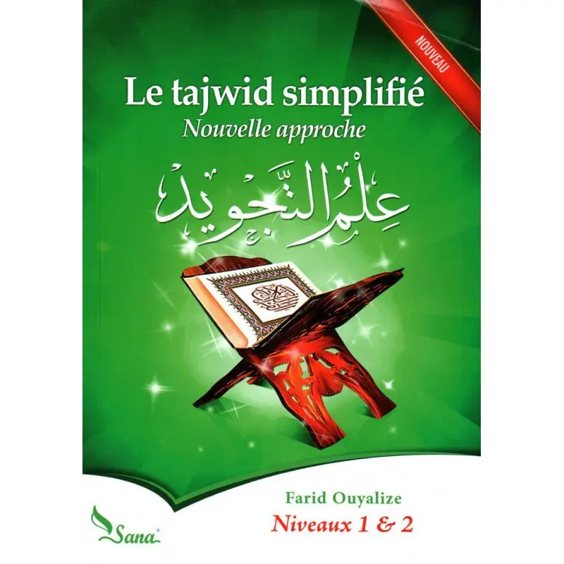 LE TAJWID SIMPLIFIER
