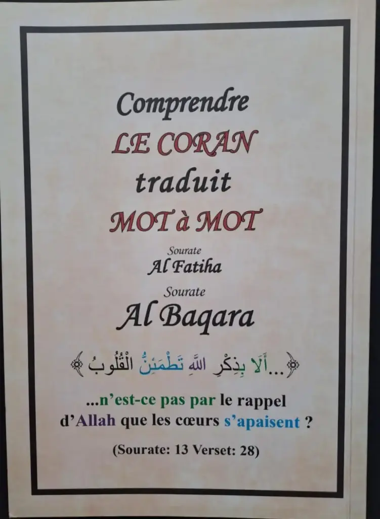 comprendre le CORAN