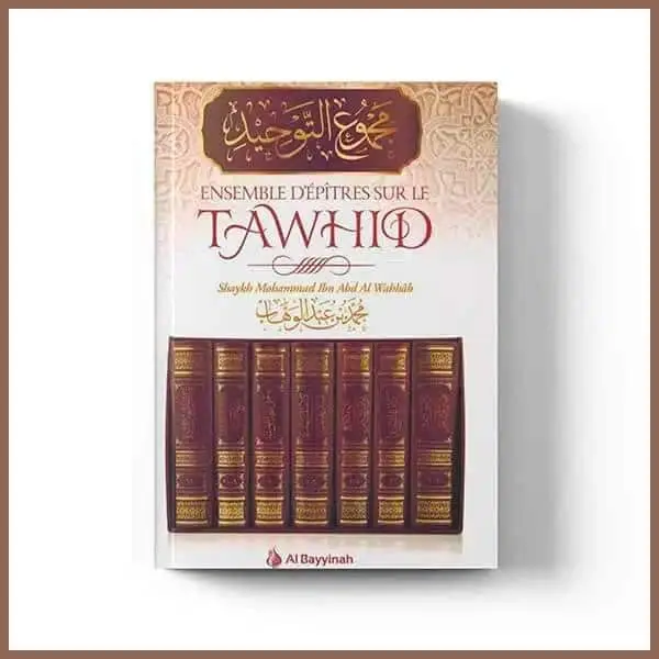 LA TAWHID