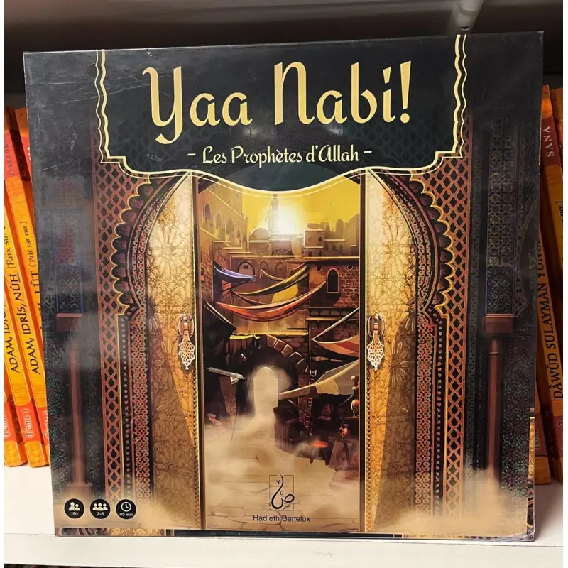 Ya nabi !