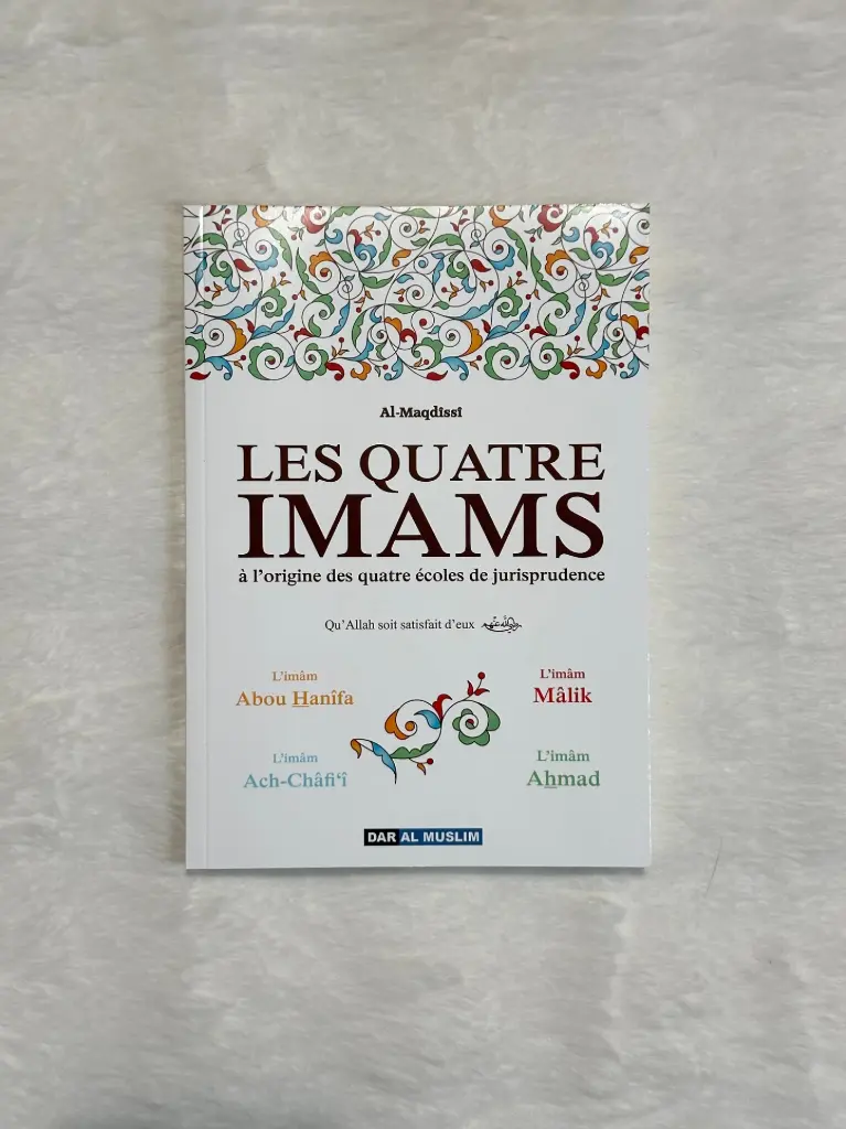 les quatre IMAMS