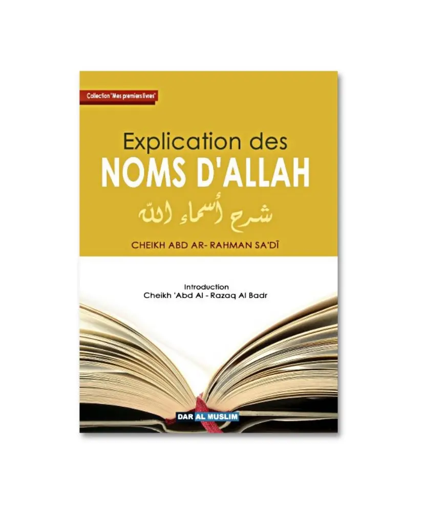 NOMS D'ALLAH