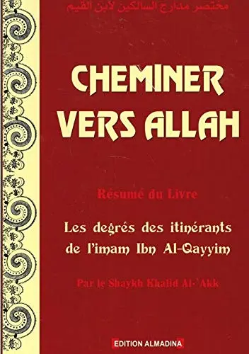 cheminer vers AALLAH