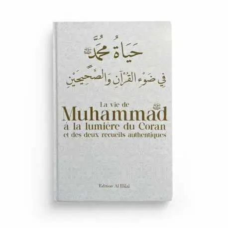 MUHAMMAD
