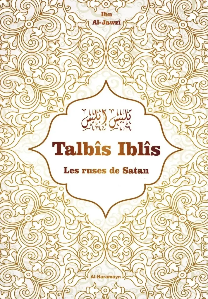 TAL BIS IBLIS