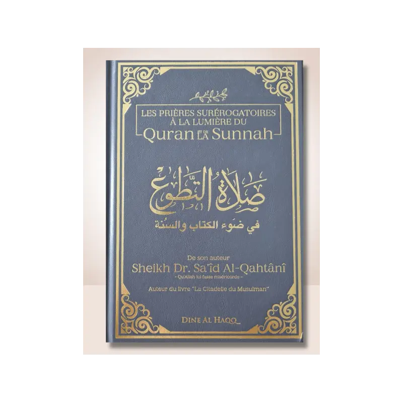 LES PRIERES SUREROGATOIR