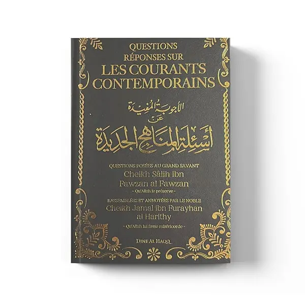 les courants contemporains