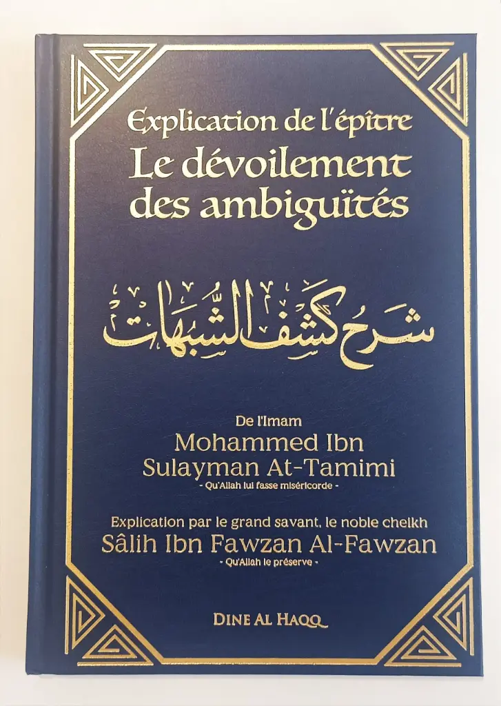 explication de l'épitre LE DEVOILEMENT