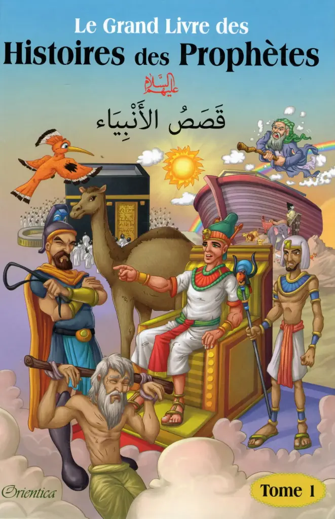 Les Histoires des Prophètes t1