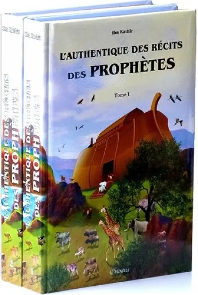 L'authentiques des récits des PROPHETES